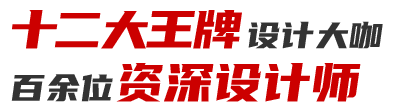 除濕