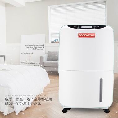 家用除濕機